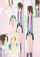 Manga about a big cock futanari sister and her small dick brother / 巨根ふたなり妹と粗チン兄が連れションするマンガ [Pal Maison] [Original] Thumbnail Page 32