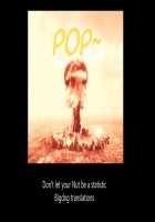 Manga about a big cock futanari sister and her small dick brother / 巨根ふたなり妹と粗チン兄が連れションするマンガ [Pal Maison] [Original] Thumbnail Page 33