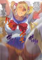 Imouto-tachi ni Boku no Doutei o Ubawareta Ken / 妹達にボクの童貞を奪われた件 [Homare] [Original] Thumbnail Page 28