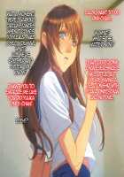 Imouto-tachi ni Boku no Doutei o Ubawareta Ken / 妹達にボクの童貞を奪われた件 [Homare] [Original] Thumbnail Page 31