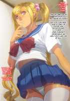 Imouto-tachi ni Boku no Doutei o Ubawareta Ken / 妹達にボクの童貞を奪われた件 [Homare] [Original] Thumbnail Page 51