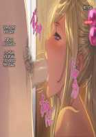 Imouto-tachi ni Boku no Doutei o Ubawareta Ken / 妹達にボクの童貞を奪われた件 [Homare] [Original] Thumbnail Page 59