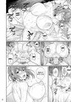 Touchuukasou 3 / 冬虫夏草3 [Fuetakishi] [Original] Thumbnail Page 27