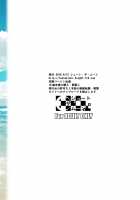 Touchuukasou 3 / 冬虫夏草3 [Fuetakishi] [Original] Thumbnail Page 46