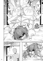 Touchuukasou 4 / 冬虫夏草4 [Fuetakishi] [Original] Thumbnail Page 19