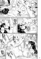 Touchuukasou 4 / 冬虫夏草4 [Fuetakishi] [Original] Thumbnail Page 38