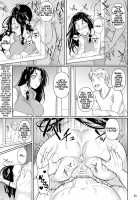 Hayami-san wa Me ga Mienai / 早見さんは目が見えない [Fuetakishi] [Original] Thumbnail Page 24