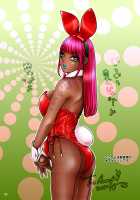 BEHAVIOUR+10 ~Oppai-kei Houkyou Kyonyuu Danshi no Nichijou~ / BEHAVIOUR+10 ～おっぱい系豊胸巨乳男子の日常～ [The Amanoja9] [Original] Thumbnail Page 27