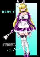 BEHAVIOUR+10 ~Oppai-kei Houkyou Kyonyuu Danshi no Nichijou~ / BEHAVIOUR+10 ～おっぱい系豊胸巨乳男子の日常～ [The Amanoja9] [Original] Thumbnail Page 28