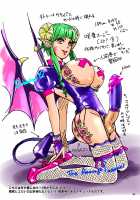 BEHAVIOUR+10 ~Oppai-kei Houkyou Kyonyuu Danshi no Nichijou~ / BEHAVIOUR+10 ～おっぱい系豊胸巨乳男子の日常～ [The Amanoja9] [Original] Thumbnail Page 34