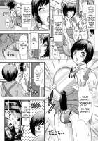 BEHAVIOUR+10 ~Oppai-kei Houkyou Kyonyuu Danshi no Nichijou~ / BEHAVIOUR+10 ～おっぱい系豊胸巨乳男子の日常～ [The Amanoja9] [Original] Thumbnail Page 04