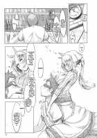 Fistfesta! / FistFesta! [Z-Ton] [Original] Thumbnail Page 10