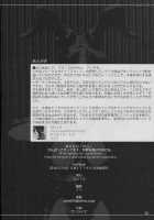 Fistfesta! / FistFesta! [Z-Ton] [Original] Thumbnail Page 29