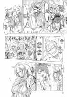 Fistfesta! / FistFesta! [Z-Ton] [Original] Thumbnail Page 09