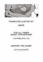 Ibunka "Ran" Kouryuu Kouhen / 異文化“乱”交流 後編 [Mitsuba Minoru] [Original] Thumbnail Page 29