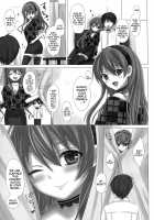 KISS ME TOUCH ME [Naganeko] [Golden Time] Thumbnail Page 14