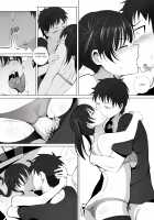 Honou Neko no Ongaeshi+ SP / 炎猫の恩返し+SP [Ginhaha] [Enen No Shouboutai] Thumbnail Page 10