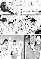 Honou Neko no Ongaeshi+ SP / 炎猫の恩返し+SP [Ginhaha] [Enen No Shouboutai] Thumbnail Page 15