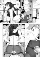Honou Neko no Ongaeshi+ SP / 炎猫の恩返し+SP [Ginhaha] [Enen No Shouboutai] Thumbnail Page 23