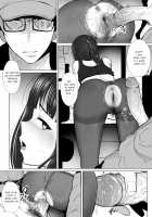 Honou Neko no Ongaeshi+ SP / 炎猫の恩返し+SP [Ginhaha] [Enen No Shouboutai] Thumbnail Page 24