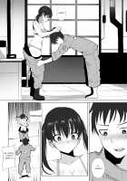 Honou Neko no Ongaeshi+ SP / 炎猫の恩返し+SP [Ginhaha] [Enen No Shouboutai] Thumbnail Page 05