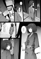 Seiteki Emma / 性的英麻 [Ginhaha] [Sekiro: Shadows Die Twice] Thumbnail Page 03