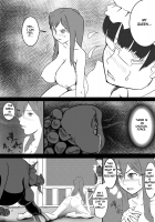 Maou Yuusha - Kachiku Kiki Shuusei Ban [Maoyuu Maou Yuusha] Thumbnail Page 22
