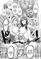 Kankaku no Paraphilia ~Nikushokukei JK-tachi ni Chinpo no Kankaku o Shihai Saretara~ / 感覚のパラフィリア ～肉食系JKたちにチ●ポの感覚を支配されたら～ [Bose] [Original] Thumbnail Page 23