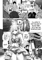 Eleanora's Advance Ch. 1-2 / 改進のエレアノーラ 第1-2話 Page 10 Preview