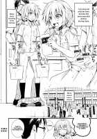 Jikan o Tomerussu! / 時間を止めるっす! [Shimanto Shisakugata] [Original] Thumbnail Page 18