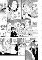 Doll no Yakata / 淫形の館 [Miyahara Ayumu] [Original] Thumbnail Page 10