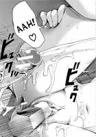 Doll no Yakata / 淫形の館 [Miyahara Ayumu] [Original] Thumbnail Page 118