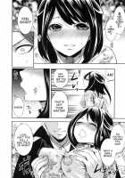 Doll no Yakata / 淫形の館 [Miyahara Ayumu] [Original] Thumbnail Page 129