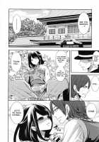 Doll no Yakata / 淫形の館 [Miyahara Ayumu] [Original] Thumbnail Page 131