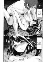 Doll no Yakata / 淫形の館 [Miyahara Ayumu] [Original] Thumbnail Page 161