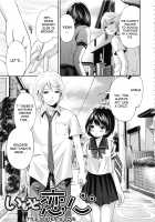 Doll no Yakata / 淫形の館 [Miyahara Ayumu] [Original] Thumbnail Page 164