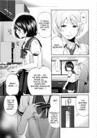 Doll no Yakata / 淫形の館 [Miyahara Ayumu] [Original] Thumbnail Page 174