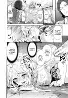 Doll no Yakata / 淫形の館 [Miyahara Ayumu] [Original] Thumbnail Page 23