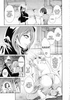 Doll no Yakata / 淫形の館 [Miyahara Ayumu] [Original] Thumbnail Page 44