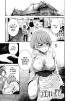 Doll no Yakata / 淫形の館 [Miyahara Ayumu] [Original] Thumbnail Page 46