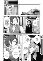 Doll no Yakata / 淫形の館 [Miyahara Ayumu] [Original] Thumbnail Page 79