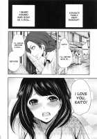 Doll no Yakata / 淫形の館 [Miyahara Ayumu] [Original] Thumbnail Page 83