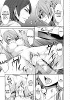 Doll no Yakata / 淫形の館 [Miyahara Ayumu] [Original] Thumbnail Page 92