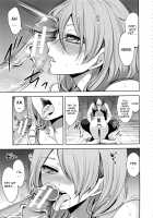 Doll no Yakata / 淫形の館 [Miyahara Ayumu] [Original] Thumbnail Page 98