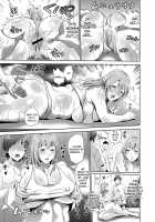 Chibo Soukan / 痴母相姦 [Natsu no Oyatsu] [Original] Thumbnail Page 110