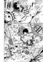 Chibo Soukan / 痴母相姦 [Natsu no Oyatsu] [Original] Thumbnail Page 131