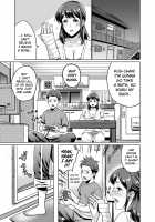 Chibo Soukan / 痴母相姦 [Natsu no Oyatsu] [Original] Thumbnail Page 148