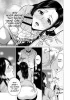 Chibo Soukan / 痴母相姦 [Natsu no Oyatsu] [Original] Thumbnail Page 168