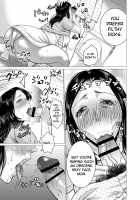 Chibo Soukan / 痴母相姦 [Natsu no Oyatsu] [Original] Thumbnail Page 176