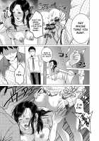 Chibo Soukan / 痴母相姦 [Natsu no Oyatsu] [Original] Thumbnail Page 178